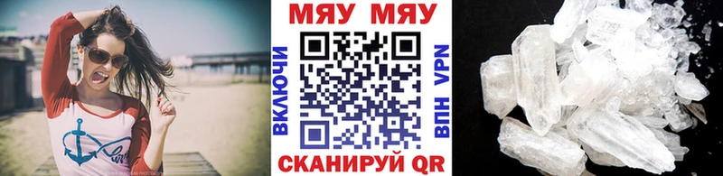 Виды наркоты Наро-Фоминск Cocaine  Alpha PVP  АМФЕТАМИН  ГАШИШ  Каннабис 