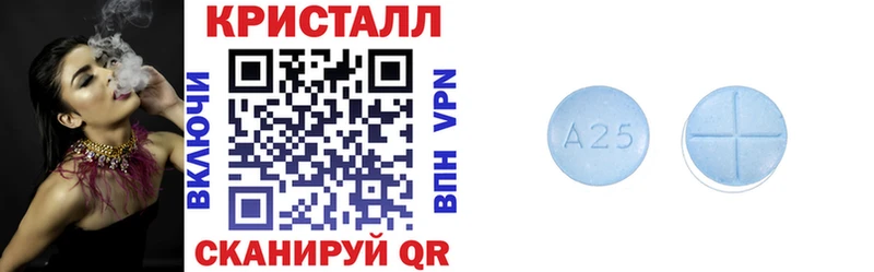 дарнет шоп  Наро-Фоминск  Amphetamine Premium 