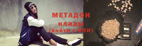 прущие грибы Лиски