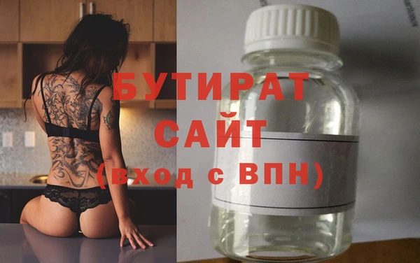 mix Липки