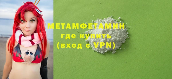 прущие грибы Лиски