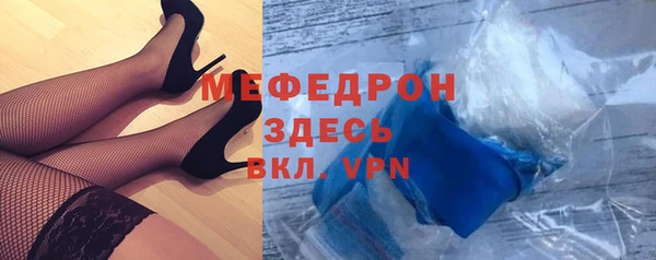 mix Липки