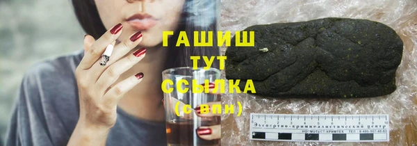 mix Липки