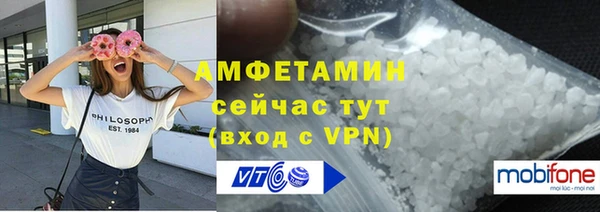 прущие грибы Лиски