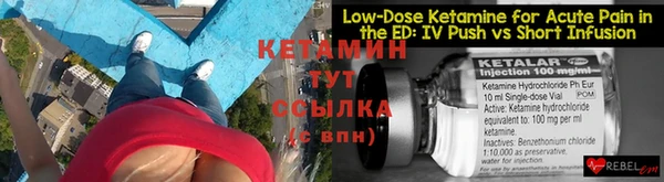 мяу мяу мука Лихославль