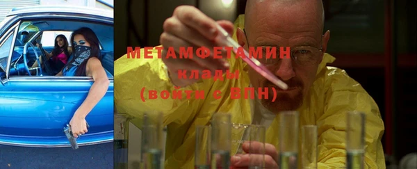 mix Липки