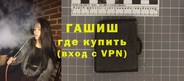 прущие грибы Лиски