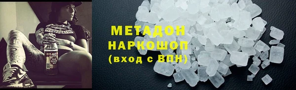 мяу мяу мука Лихославль