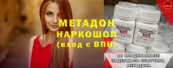 мяу мяу мука Лихославль