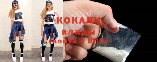 mix Липки