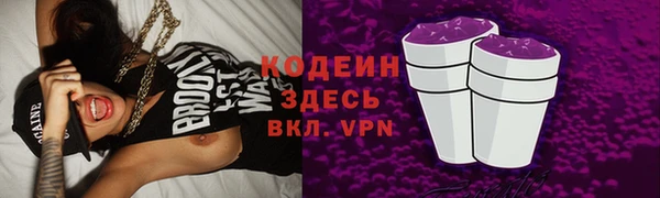 mix Липки