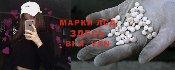 мяу мяу мука Лихославль