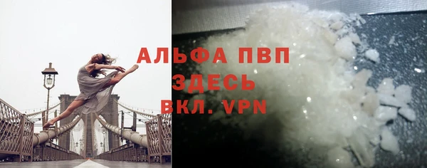 mix Липки