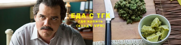 mix Липки