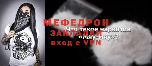 mix Липки