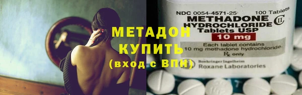 mix Липки