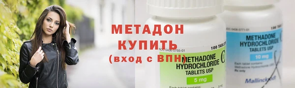 мяу мяу мука Лихославль