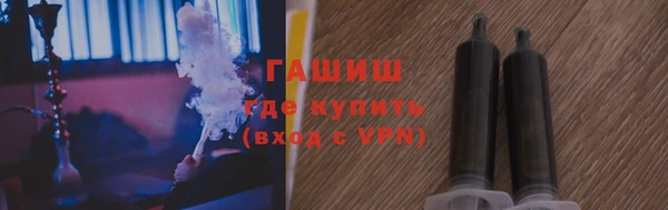мяу мяу мука Лихославль
