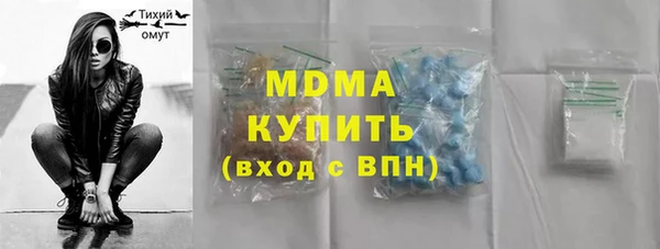 mix Липки