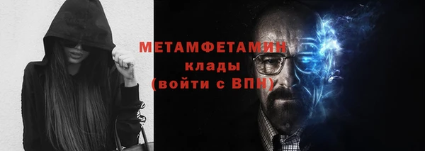mix Липки