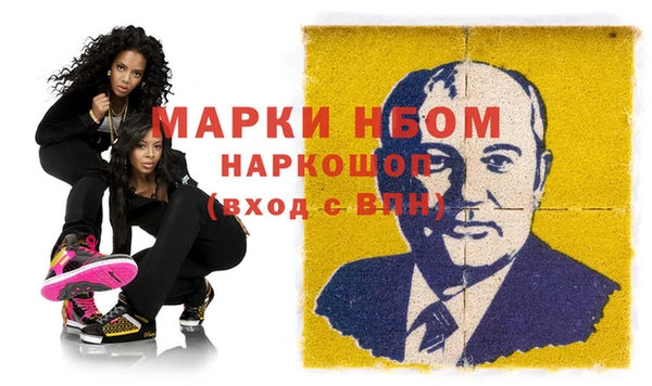 mix Липки