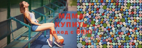 прущие грибы Лиски