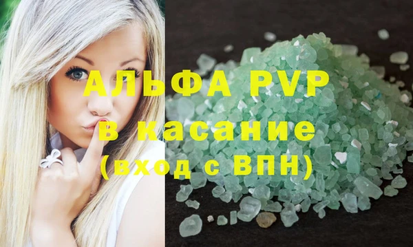 mix Липки