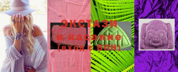 прущие грибы Лиски