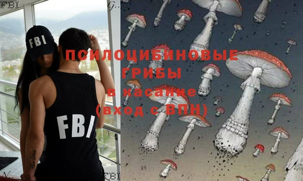 мяу мяу мука Лихославль