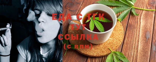 гашиш Калач
