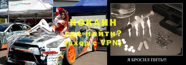 мяу мяу мука Лихославль
