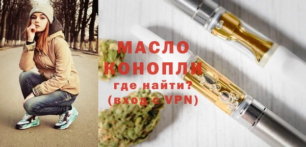 мяу мяу мука Лихославль