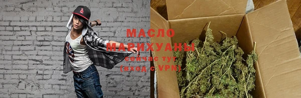 мяу мяу мука Лихославль