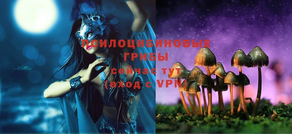 mix Липки