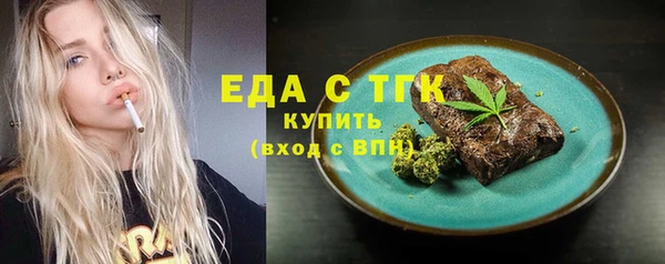 гашиш Калач