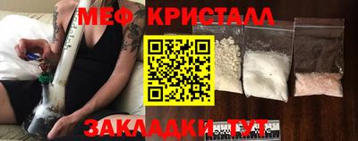 хмурый Ирбит