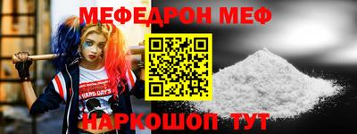 гидропоника Ипатово
