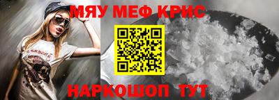 гидропоника Ипатово