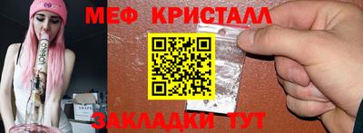 гидропоника Ипатово