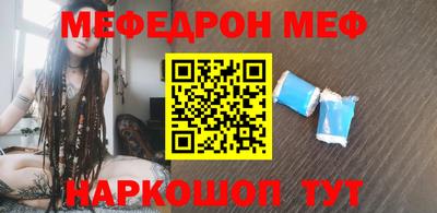 хмурый Ирбит