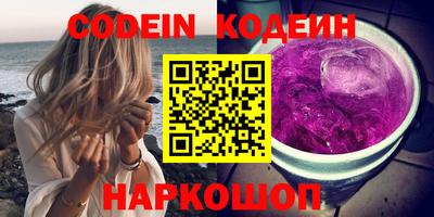 гидропоника Ипатово