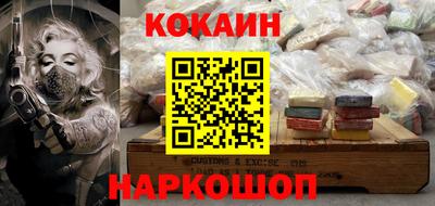 хмурый Ирбит