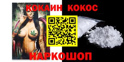 MESCALINE Изобильный