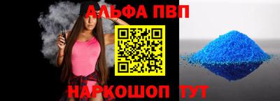 кокаин колумбия Балаково