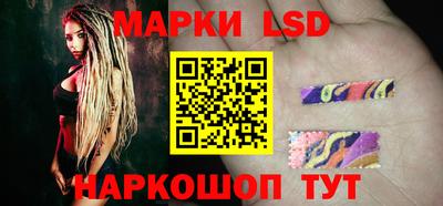 хмурый Ирбит