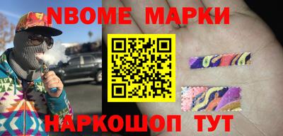 кокаин колумбия Балаково