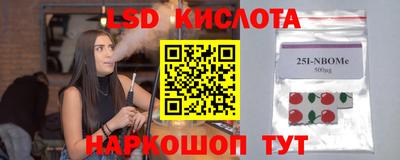 хмурый Ирбит