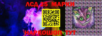 MESCALINE Изобильный