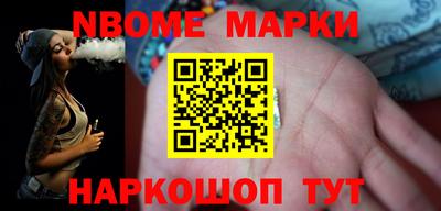 гидропоника Ипатово