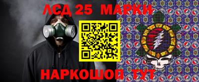 кокаин колумбия Балаково